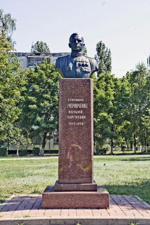 Бюст в городе Старый Оскол