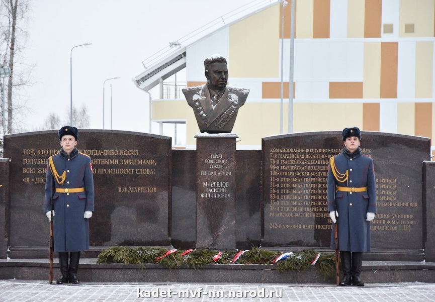 Бюст в дер. Истомино