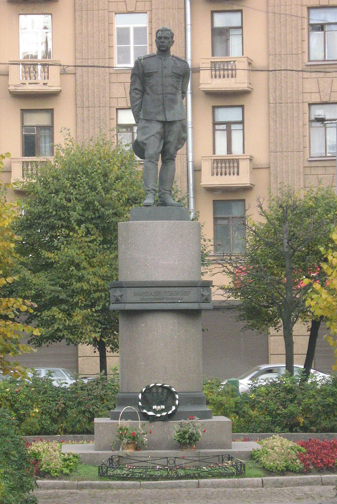 Памятник в Санкт-Петербурге