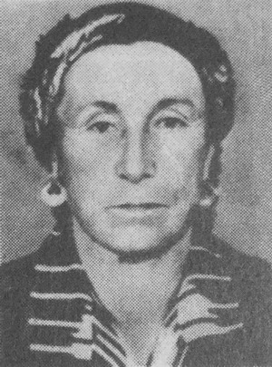 У. Меликулова