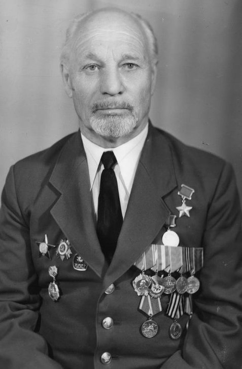 А. С. Ерёмин